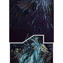 Комікс Захисник корони. Хроніки. Невмерлі, фото 4