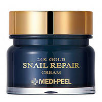 Омолаживающий крем для лица с коллоидным золотом и муцином улитки Medi-Peel 24K Gold Snail Repair Cream 50 мл