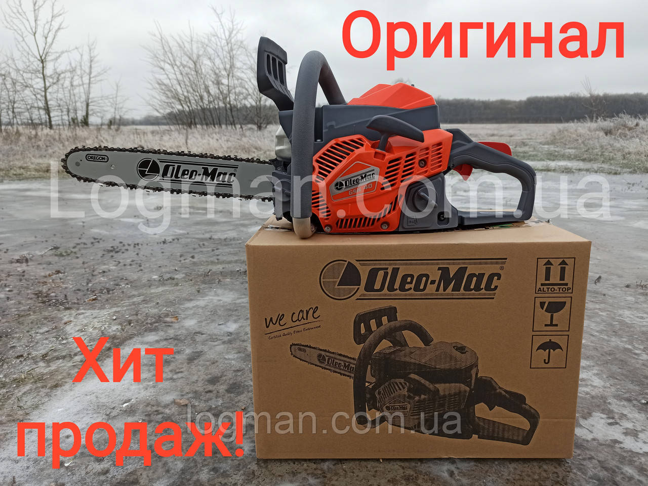 Бензопила Oleo-Mac GSH 40/Мотопила Олео-Мак Джесаш 40 (50339002E1BCPI/35R, фото 1