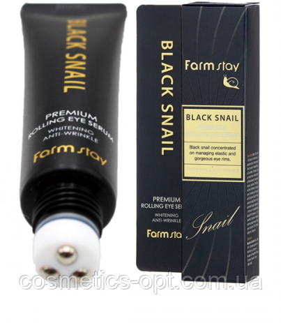 Преміумсироватка-ролер для очей із фільтратом чорного равлика FARMSTAY Black Snail Premium Rolling Eye Serum