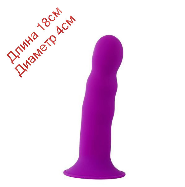 Фалоімітатор преміум класу Термоактивний SOLID LOVE RIBBED 18см на 4 см