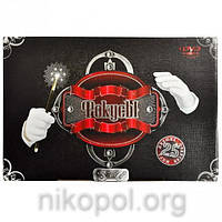 Набір юного чарівника, 25 фокусів