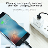 USB Кабель Lightning-Micro Hoco U17 2in1 1.5 м, фото 3