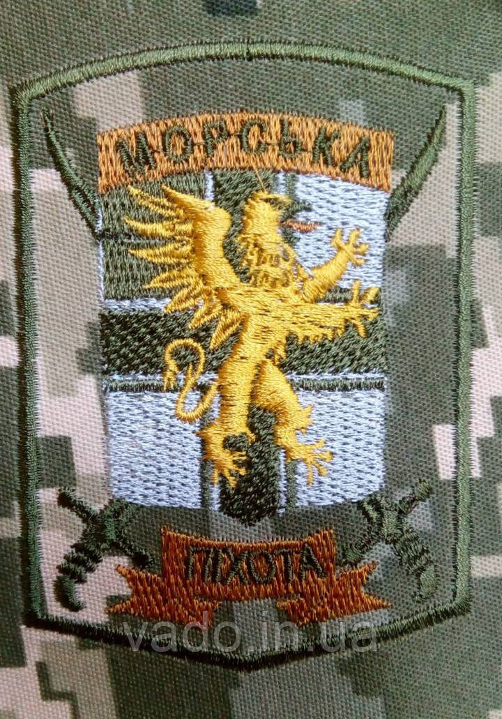 Шеврон - Морська піхота