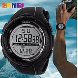 Тактичний годинник SKMEI 1025 Military Waterproof чорні, фото 2