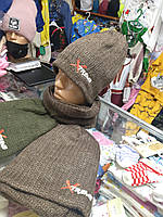 Зимняя вязаная шапка со снудом на флисе для мальчика подростка 52 - 56