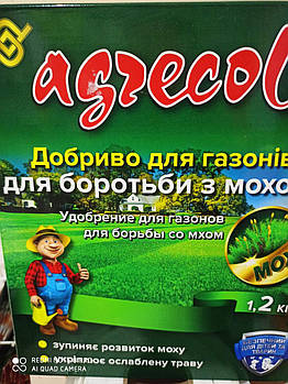 Добриво Agrecol для газонів і боротьби з мохом 1.2 кг