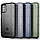 Чохол Rugged Shield для Samsung Galaxy M51, фото 5