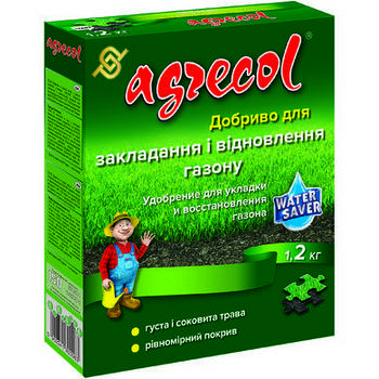 Добриво Agrecol для укладання та відновлення газону 1.2 кг