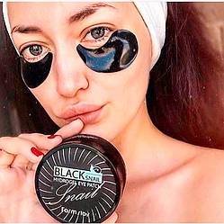 Гідрогелеві патчі під очі з фільтратом чорного равлика FarmStay Black Snail Hydrogel Eye Patch, 60 шт.