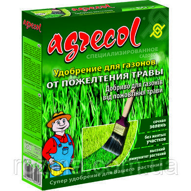 Добриво Agrecol для газонів від пожовтіння трави 1 кг