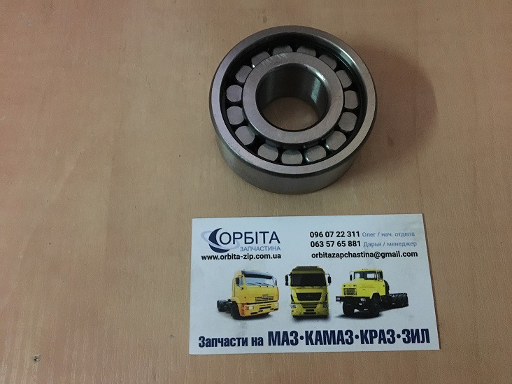 2791338287_podshipnik-102605-m.jpg