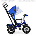 Велосипед колясковий музика, світло Turbo Trike M 3115HA-14, фото 3