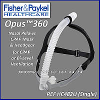 Маска для носа Fisher & Paykel Opus 360 Nasal Pillows Mask for CPAP or Bi-Level Ventilation REF HC482U Single