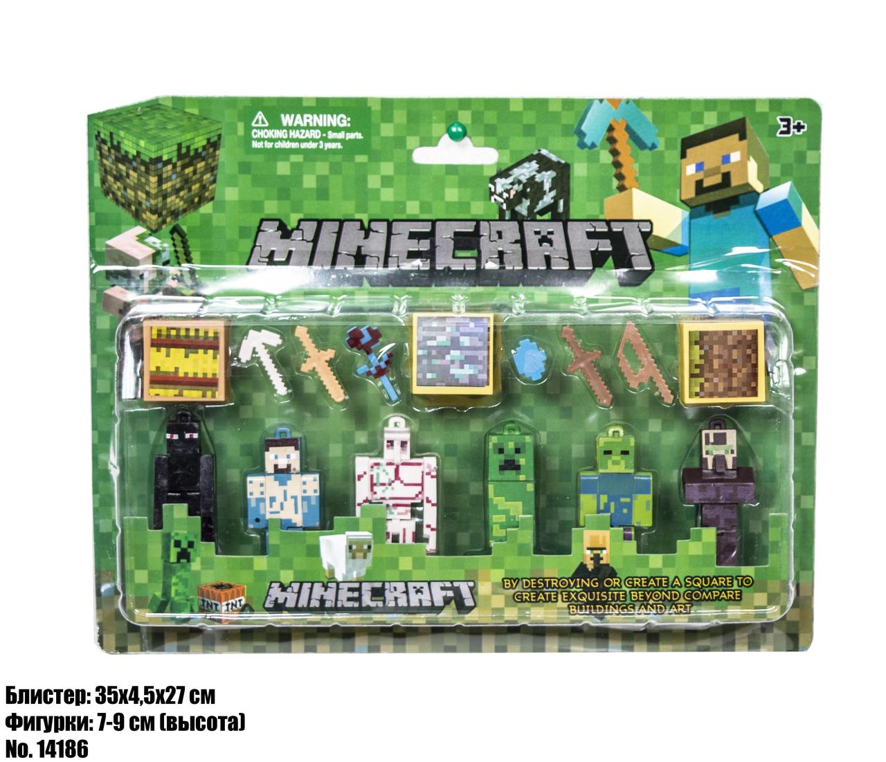 Фігурки Minecraft в блістері 14186