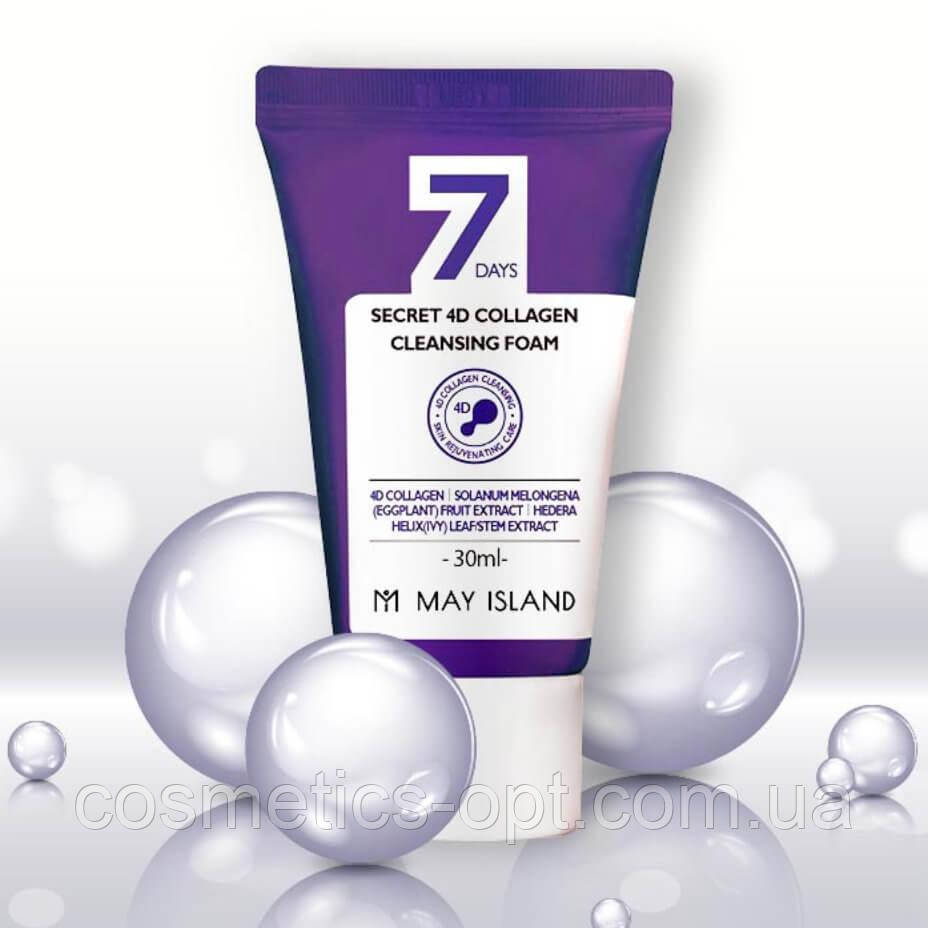 Колагенова пінка для вмивання May Island 7Days Secret 4D Collagen Cleansing Foam, 30 ml