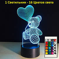 1 Светильник -16 цветов света! Детский ночник, 3Д светильник Мишка с шариком, с пультом управления