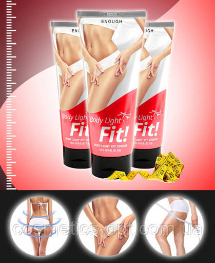 Антицелюлітний крем для тіла Enough Body Lite Fit Cream, 180 ml