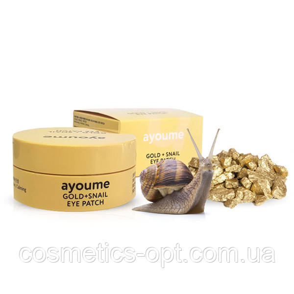 Гідрогелеві патчі для очей із золотом і равликовим муцином AYOUME Gold + Snail Eye Patch, фото 1