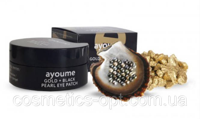 Гідрогелеві патчі для очей із золотом і чорними перлами AYOUME GOLD+BLACK PEARL EYE PATCH, 60 шт., фото 1