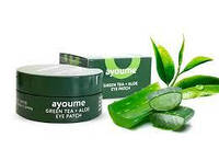Гидрогелевые патчи для глаз с экстрактами зелёного чая и алоэ Ayoume Green Tea + Aloe Eye Patch, 60 шт