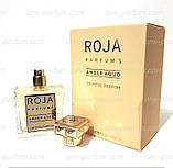 Roja Dove Aoud (Бешиха Давши Уд) парфумована вода тестер, 50 мл, фото 2