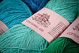 Пряжа бавовняна Vivchari Cottonel 400, Color No.2029 жовтогарячий, фото 6