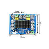 Аудіопідсилювач стерео 2*120W TPA3116D2 (XH-M543), фото 5