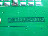 Плати від LCD телевізора Thomson 26E90NH10 по блоках (матриця розбита)., фото 3
