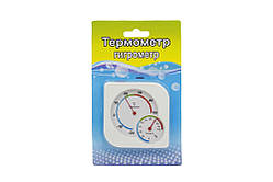 Термометр гігрометр ТГ-2 від -20 до +50