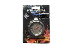 Термометр для духовки ТБД-300 від 0 до +300