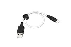Кабель lightning для iPhone HOCO X21 Silicone 0,25м.