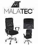 Офісне крісло комп'ютерне MALATEC MESH Чорний, фото 3