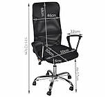 Офісне крісло комп'ютерне MALATEC MESH Чорний, фото 4