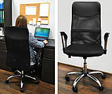 Офісне крісло комп'ютерне MALATEC MESH Чорний, фото 2