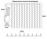 Гірлянда світлодіодна штора-роса 22-300L, 3.5 м х 1,5м, Мультиколір, 220W, режими, фото 4