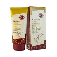 La Ferme Visible Difference Snail Sun Cream SPF50 Солнцезащитный крем, 70 г