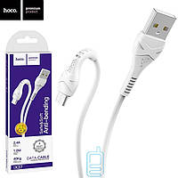 Кабель HOCO X37 Xpress Charging USB to microUSB