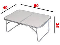 Маленький Розкладний стіл Ranger Mod столик для ноутбука, сніданків