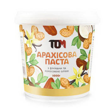 Арахисовая паста TOM peanut butter Арахісова Паста з фініками та кокосовою олією (1 kg)