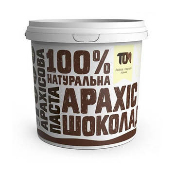 Арахисовая паста TOM peanut butter Арахісова Паста з чорним шоколадом (1 kg)