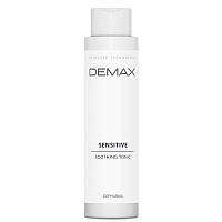 Demax Sensetive soothing tonic Успокаивающий тоник для чувствительной кожи 500мл
