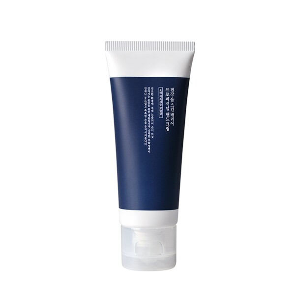 Pyunkang Yul Skin Barrier Professional Hand Cream Захисний крем для рук, 50 мл
