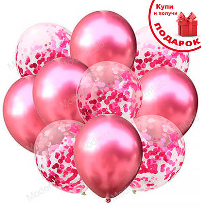 Повітряні кульки "Pink chrome", 10 шт., Італія, фото 1