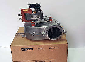Вентилятор на газовий котел Ariston GENUS (EVO) 28/30 FF 65104231