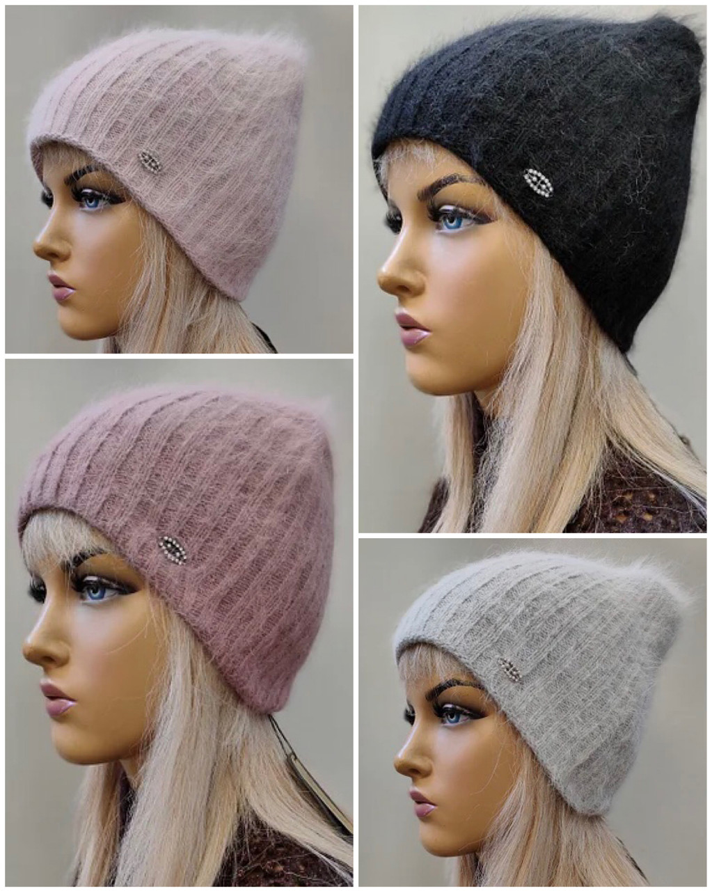 Вязаная Женская Шапка Бини Из Ангоры Только Черный — Купить Недорого на ...