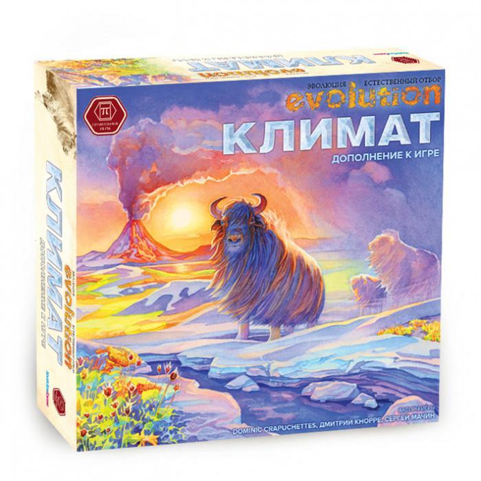 Настільна гра Еволюція. Клімат (доповнення)