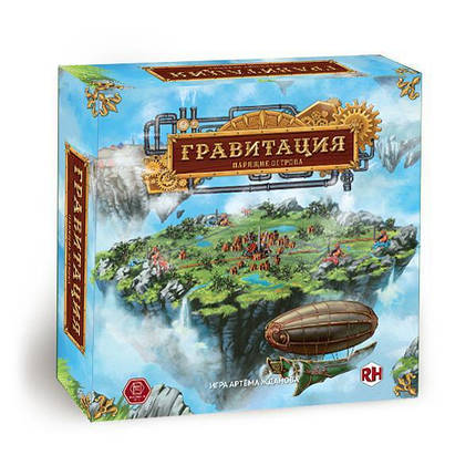 Настільна гра Гравітація, фото 1