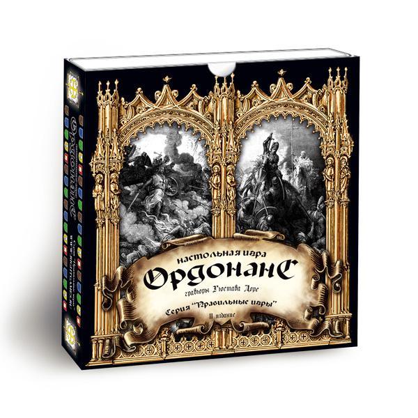 Настільна гра Ордонанс: базовий набір