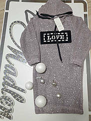 Модне плаття Перфект-2TM Madlen для дівчаток розміри 140 152 158